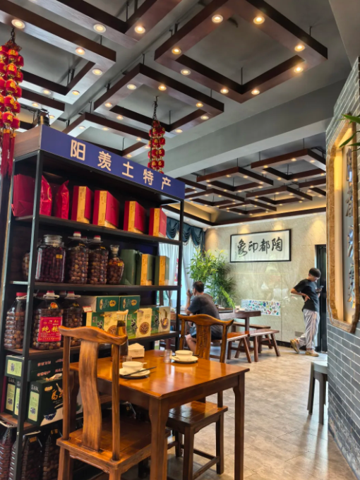 镇江宜兴私房菜